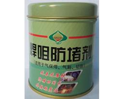 ������¸�