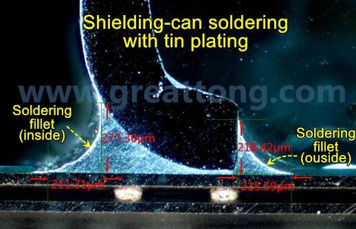 要求工程師在光學顯微鏡下親自量測了一定數(shù)量的屏蔽罩的偏移量，而且還去做了切片查看屏蔽罩內(nèi)側及外側均出現(xiàn)焊接弧度 (fillet)形狀。